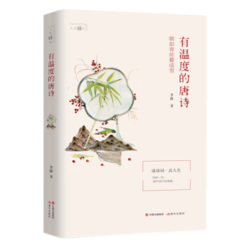 �Мضȵ���Ԋ/����Ԋ�~