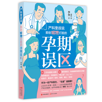 �a(ch��n)�ƿ����f����Щžž��Ę�������`�^(q��)