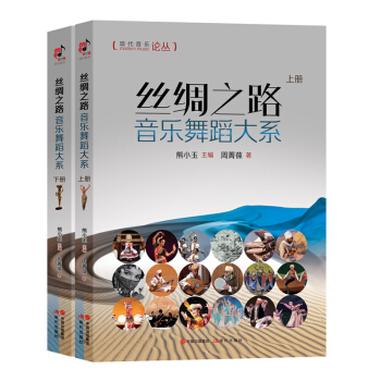 �z�I֮·�����赸��ϵ������