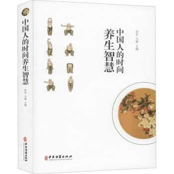 �Ї�(gu��)�˵ĕr(sh��)�g�B(y��ng)���ǻ�