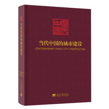 ��(d��ng)���Ї�(gu��)�ĳ��н��O(sh��)������(d��ng)���Ї�(gu��)��������