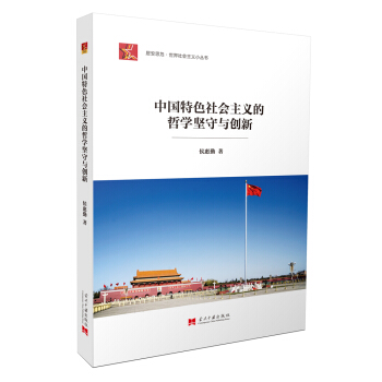 �Ї���ɫ������x���܌W�����c��(chu��ng)�£��Ӱ�˼Σ������������xС������