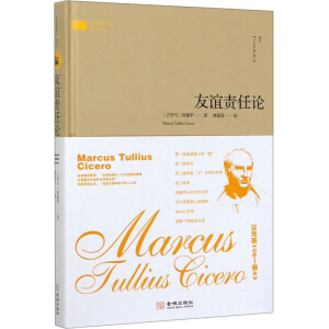 ���x؟(z��)��Փ