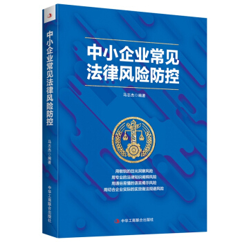 ��С��I(y��)��Ҋ(ji��n)�����L(f��ng)�U(xi��n)����