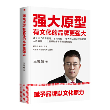 ����ԭ�ͣ����Ļ���Ʒ�Ƹ�����