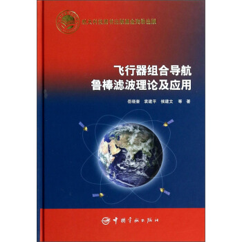 �w�����M�ό��������V����Փ������