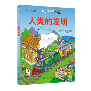 ˮ����������֮������������ ���(l��i)�İl(f��)�����h(hu��n)��ȫ��ӡˢ��