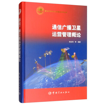 ͨ�ŏV���l(w��i)���\(y��n)�I��������