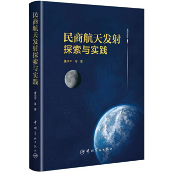 ���̺���l(f��)��̽���c���`