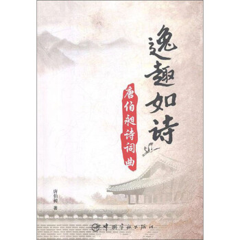 ��Ȥ��Ԋ���Ʋ���Ԋ�~��