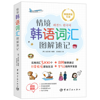 �龳�n�Z�~�R�D����ӛ �n��ԭ�����M �ʈD��ӛ �_�R����ꇰl(f��)�� ٛ��(bi��o)��(zh��n)�נ����l ��ĸ�l(f��)��ҕ�l �P현Ӯ� PDF����