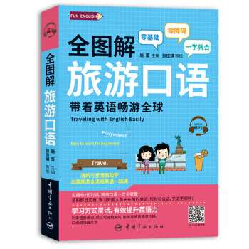 ȫ�D�����ο��Z ����A(ch��) ���ϵK һ�W(xu��)�͕�(hu��)�����M(f��i)ٛ(z��ng)�����l �ߴa�� 