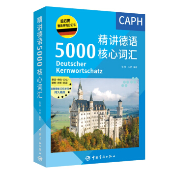 �����õ��Z���~ӛ���� ���v���Z5000�����~�R �y�c�v�� (li��n)����չ ���鳣�R