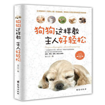 �����@�ӽ������˺��p��