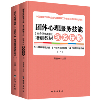 �F(tu��n)�w��������(w��)���ܣ�����(hu��)�F(tu��n)�w������Ӗ(x��n)�̲�. ��(sh��)��(w��)���ܣ�����(c��)��