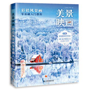 ����ӳ�� ���U�L(f��ng)��������A(ch��)���T�̳�