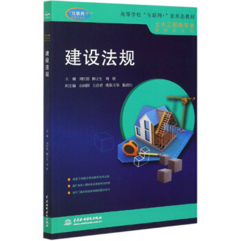 ���O��Ҏ(gu��)/��ľ������I(y��)�n��Ⱥϵ��