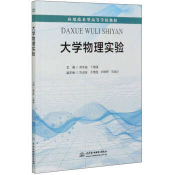 ��W(xu��)���팍(sh��)�(y��n)/��(y��ng)�ü��g(sh��)�͸ߵȌW(xu��)У�̲�