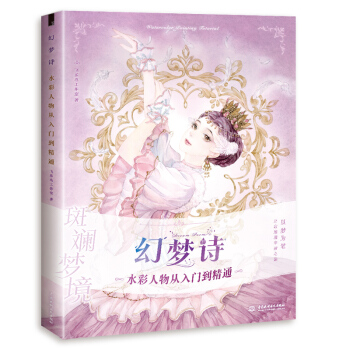 ����Ԋ ˮ����������T����ͨ