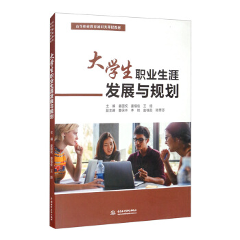 ��W(xu��)���I(y��)���İl(f��)չ�cҎ(gu��)��/�ߵ��I(y��)����ͨ�R��n�̲̽�