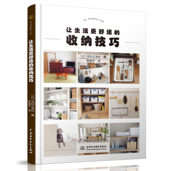 ׌��������m���ռ{����