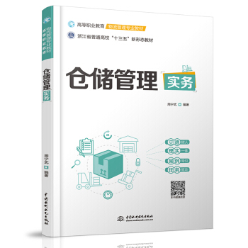 �}�����팍��(w��)���ߵ��I(y��)�����������팣�I(y��)�̲ģ�