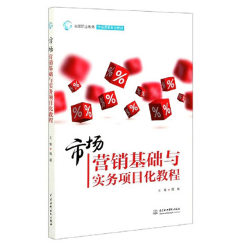 �Ј�(ch��ng)�I�N���A(ch��)�c��(sh��)��(w��)�(xi��ng)Ŀ���̳�