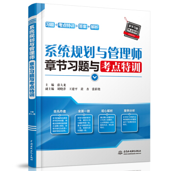 ϵ�y(t��ng)Ҏ(gu��)���c���펟�¹�(ji��)��(x��)�}�c���c(di��n)��Ӗ(x��n)