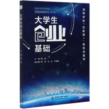 ��W(xu��)����(chu��ng)�I(y��)���A(ch��)/�ߵȌW(xu��)������(li��n)�W(w��ng)+�����ΑB(t��i)�̲�