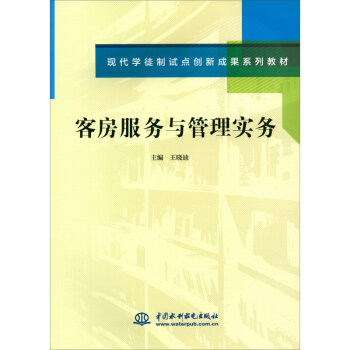 �ͷ�����(w��)�c���팍(sh��)��(w��)/�F(xi��n)���W(xu��)ͽ��ԇ�c(di��n)��(chu��ng)�³ɹ�ϵ�н̲�