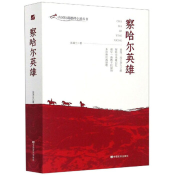 �����Ӣ��/�Ї�����(zh��n)�}��С�f����