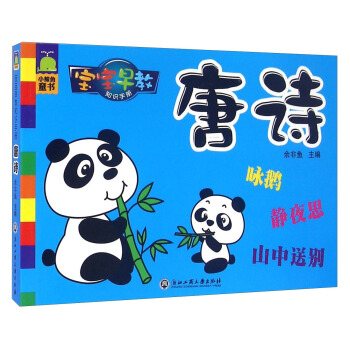 �������֪�R�փԣ���Ԋ