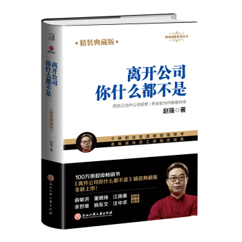 �x�_(k��i)��˾��ʲô�����ǣ����b��ذ棩