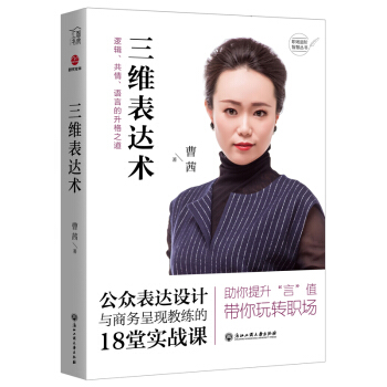 ���S���_�g(sh��)