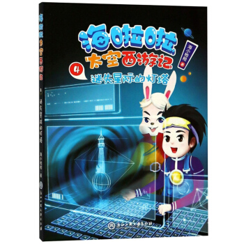 ������̫������ӛ4����ʧ���H�ğ���