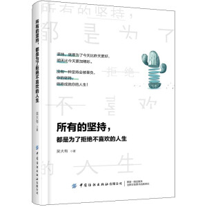 ���еĈԳ������Ǟ��˾ܽ^��ϲ�g������