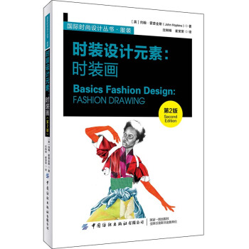 �r�b�OӋԪ�أ��r�b������2�棩