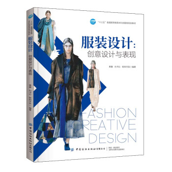 ���b�O(sh��)Ӌ(j��)����(chu��ng)���O(sh��)Ӌ(j��)�c���F(xi��n)