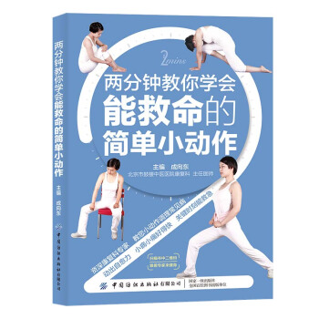 �ɷ�犽���W(xu��)���ܾ����ĺ���С����