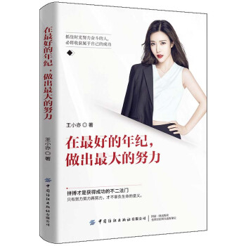 ����õ���o(j��)����������Ŭ��