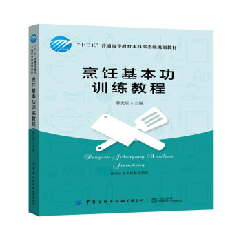 �������Ӗ���̳�