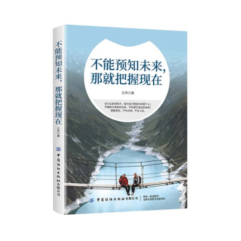 �����A(y��)֪δ�����ǾͰ��լF(xi��n)��