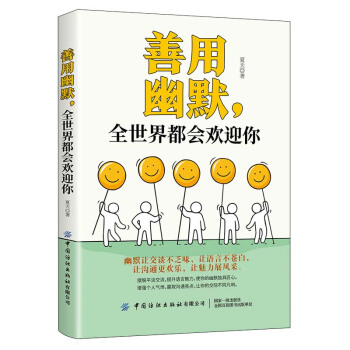 ������Ĭ��ȫ���綼��(hu��)�gӭ��