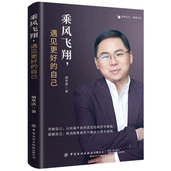 ���L(f��ng)�w������Ҋ(ji��n)���õ��Լ�