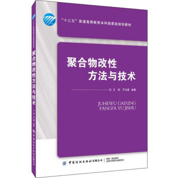 �ۺ�����Է����c���g(sh��)