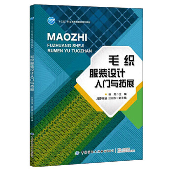 ë�����b�OӋ���T�c��չ/��ɯ�݋I