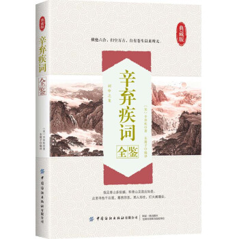 �������~ȫ�b