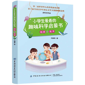 С�W(xu��)����(��i)����Ȥζ�ƌW(xu��)���ɕ� �����c����