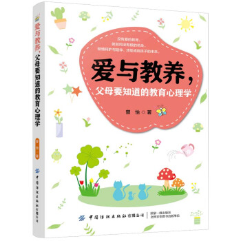 ���c���B(y��ng)����ĸҪ֪���Ľ�������W(xu��)