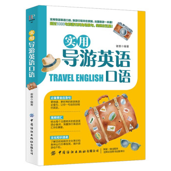 ��(sh��)�Ì�(d��o)��Ӣ�Z(y��)���Z(y��)